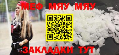 метадон Кингисепп