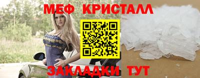 метадон Кингисепп