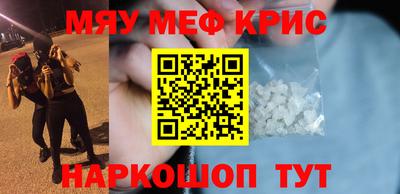 амф Кимры