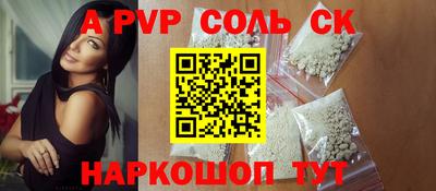 амф Кимры