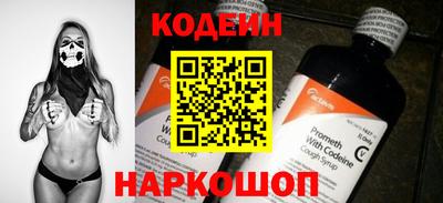 амф Кимры
