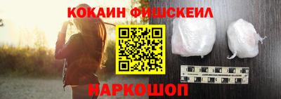 Альфа ПВП Кинель