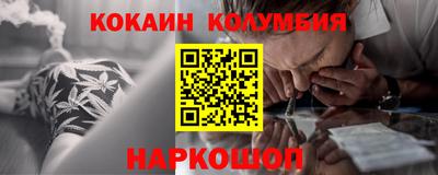 амф Кимры