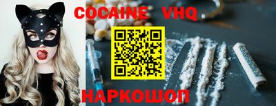 метадон Кингисепп