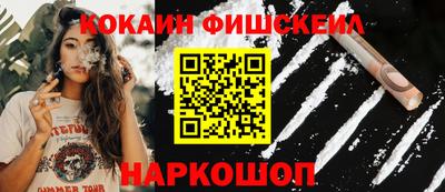 Альфа ПВП Кинель