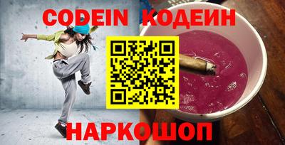 амф Кимры
