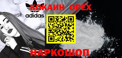 амф Кимры