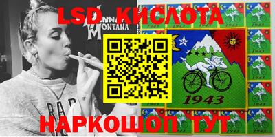 метадон Кингисепп