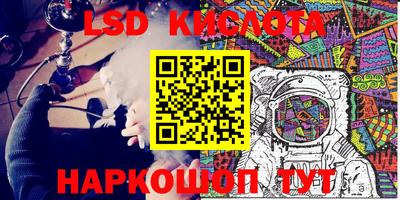 метадон Кингисепп