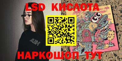 Альфа ПВП Кинель