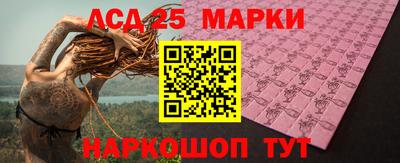 метадон Кингисепп