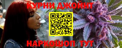 Альфа ПВП Кинель