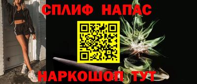 метадон Кингисепп