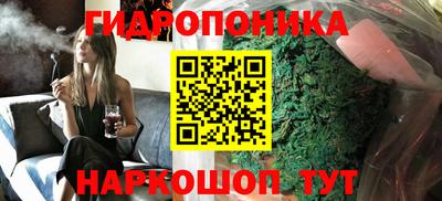 Альфа ПВП Кинель