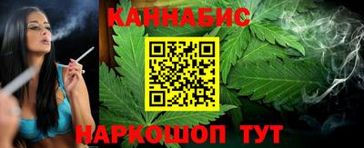 метадон Кингисепп