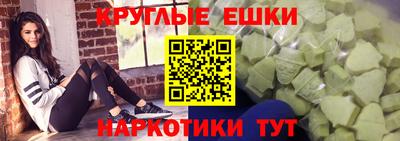 метадон Кингисепп