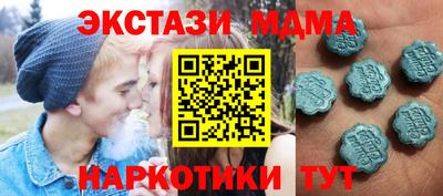 амф Кимры