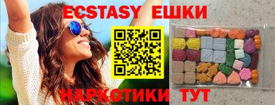 амф Кимры