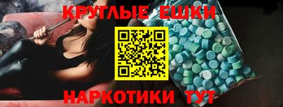 Альфа ПВП Кинель