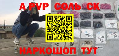 амф Кимры