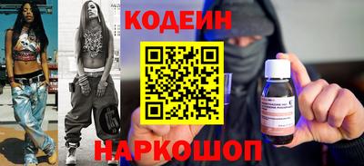 амф Кимры