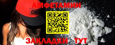 Альфа ПВП Кинель