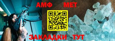 метадон Кингисепп