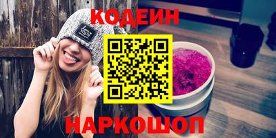 амф Кимры