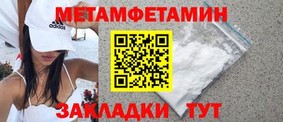 Альфа ПВП Кинель