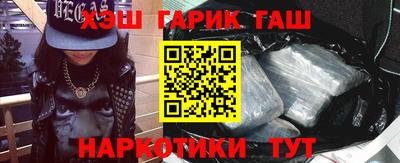 амф Кимры