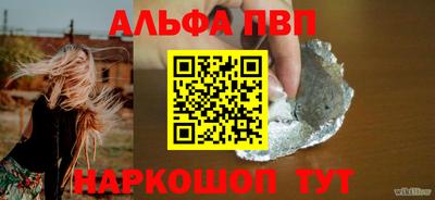 метадон Кингисепп