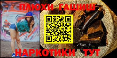 амф Кимры