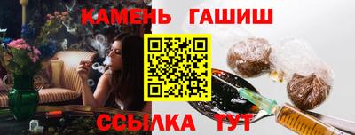 метадон Кингисепп