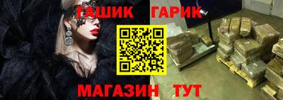 Альфа ПВП Кинель