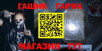 Альфа ПВП Кинель