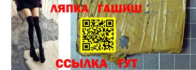 метадон Кингисепп