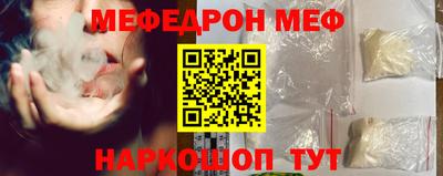 метадон Кингисепп