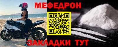 Альфа ПВП Кинель