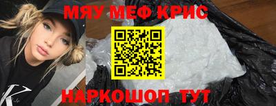 Альфа ПВП Кинель