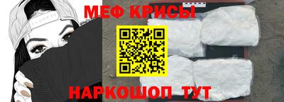 Альфа ПВП Кинель