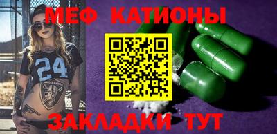 амф Кимры