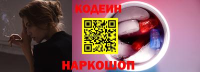 амф Кимры