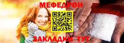 метадон Кингисепп
